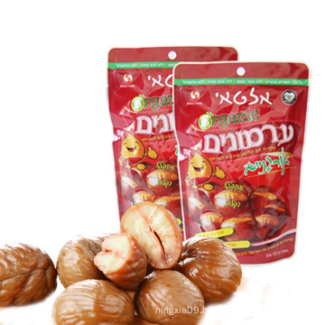 Organic snack ready to eat chestnuts --healthy chinese snacks